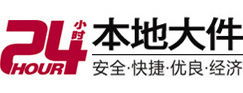 安阳大件起重吊车出租有限公司 
